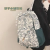 Balo nữ ulzzang vải Oxford chống nước - Đi học, đi chơi, du lịch S5 B5.520