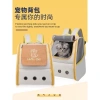 Balo phi hành gia mẫu mới vải Hello Cat dáng nghiêng - balo chó mèo, chỉ 128.800₫ 3