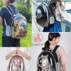 Balo phi hành gia trong suốt LunaPet BL02 - Vận chuyển chó mèo sang trọng, giảm giá 20% chỉ 195.000₫ 2