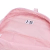 Balo thể thao 361 Unisex W512.531.012-2 - Đệm lưng thoáng khí, chống thấm, giá ưu đãi 844.100₫ 8