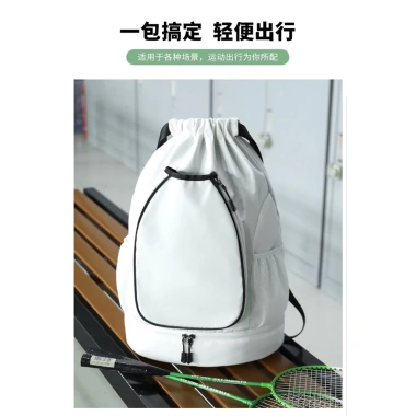 Balo thể thao đa năng đựng vợt cầu lông và tennis, có ngăn giày riêng, giảm giá 169k 8
