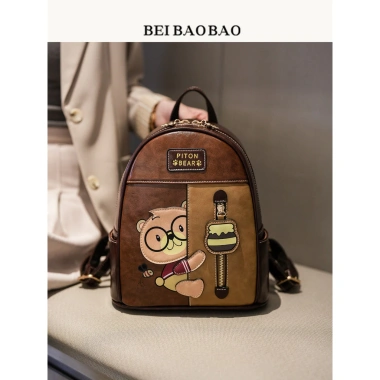 Balo thời trang lớn mùa hè – Kiểu dáng mới dễ phối đồ, giảm giá, giá chỉ 408.999₫