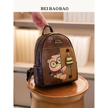 Balo thời trang lớn mùa hè – Kiểu dáng mới dễ phối đồ, giảm giá, giá chỉ 408.999₫