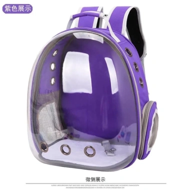 Balo trong suốt họa tiết cho thú cưng Munshop - Siêu nhẹ, an toàn, giảm giá 199k