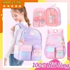Balo Ulzzang Nữ Đi Học Hàn Quốc Pastel Đẹp Dễ Thương, Đựng Laptop - 186.200₫