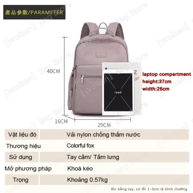 Balo Unisex Colorful Fox Chống Nước Sức Chứa Lớn Đựng Laptop Có Thể Lót Vali