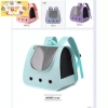 Balo vải cho chó mèo đơn sắc GUNO PET mẫu mới siêu nhẹ giảm giá 20% chỉ 79.000đ 5