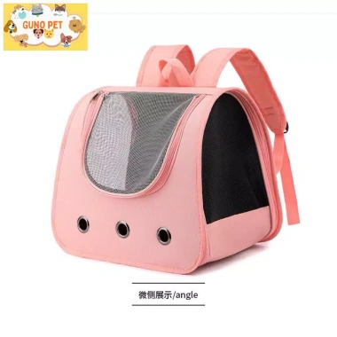 Balo vải cho chó mèo đơn sắc GUNO PET mẫu mới siêu nhẹ giảm giá 20% chỉ 79.000đ