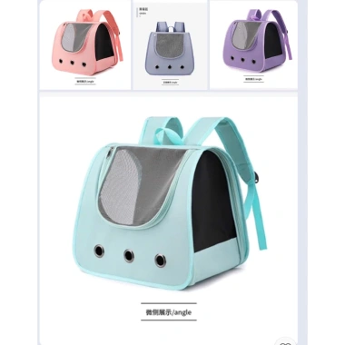 Balo vải đơn sắc cho chó mèo - mẫu mới Mina Pet, giá ưu đãi 78.000₫ 4