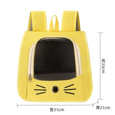 Balo vải đơn sắc cho chó mèo - mẫu mới Mina Pet, giá ưu đãi 78.000₫ 9
