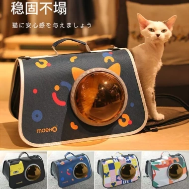 Balo Vận Chuyển Chó Mèo Túi Xách Phi Hành Thú Cưng Thời Trang Giá chỉ 99.000đ 8 Balo Vận Chuyển Chó Mèo Túi Xách Phi Hành Thú Cưng Thời Trang Giá chỉ 99.000đ 8