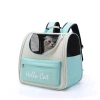 Balo vận chuyển HELLO CAT cho mèo, chó, thú cưng - Nhẹ, an toàn, giá ưu đãi 129k 9