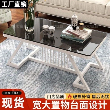 Bàn cà phê hiện đại mặt kính cường lực họa tiết đá cẩm thạch, bàn nhỏ cho căn hộ và phòng khách 3