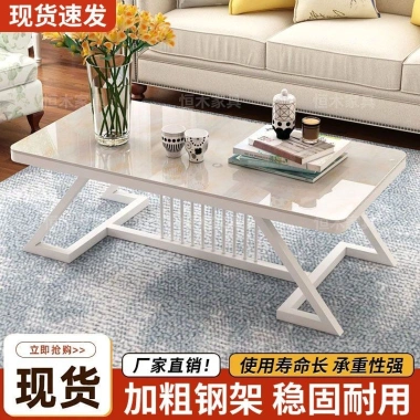 Bàn cà phê hiện đại mặt kính cường lực họa tiết đá cẩm thạch, bàn nhỏ cho căn hộ và phòng khách 4