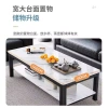 Bàn cà phê khách văn phòng hiện đại, kính cường lực, dạng chữ L - Giá ưu đãi 993.593 VND 3