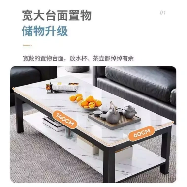 Bàn cà phê khách văn phòng hiện đại, kính cường lực, dạng chữ L - Giá ưu đãi 993.593 VND