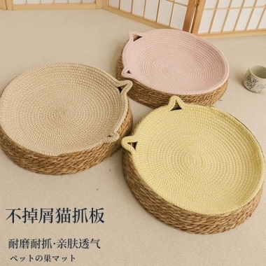 Bàn Cào Mèo 2 in 1 Giường Ngủ Mây Tre - Cỏ Lau Tự Nhiên, An Toàn, Dành Cho Mèo