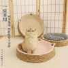 Bàn Cào Mèo 2 in 1 Giường Ngủ Mây Tre - Cỏ Lau Tự Nhiên, An Toàn, Dành Cho Mèo 3