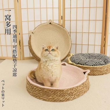 Bàn Cào Mèo 2 in 1 Giường Ngủ Mây Tre - Cỏ Lau Tự Nhiên, An Toàn, Dành Cho Mèo