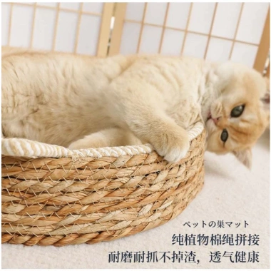 Bàn Cào Mèo 2 in 1 Giường Ngủ Mây Tre - Cỏ Lau Tự Nhiên, An Toàn, Dành Cho Mèo