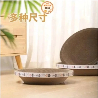 Bàn cào móng hình tròn chất lượng cao cho mèo cưng, kiêm ổ đệm nằm, giảm giá tặng quà