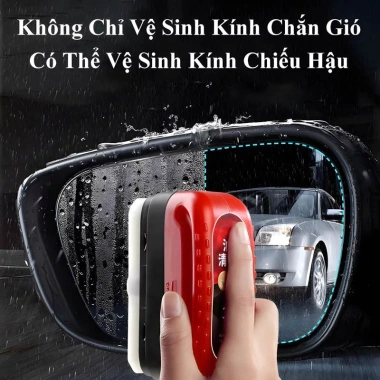 Bàn Chải 120ml Tẩy Màng Dầu Kính Ô Tô - Làm Sạch Dầu Mỡ, Kính Sáng, Giá 25.000 3