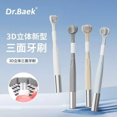Bàn chải ba mặt Baek cho người lớn - Lông mềm, Đầu bảo vệ, Làm sạch lưỡi, Cặp đôi PD - 172.621 VND
