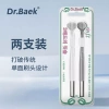 Bàn chải ba mặt Baek cho người lớn - Lông mềm, Đầu bảo vệ, Làm sạch lưỡi, Cặp đôi PD - 172.621 VND 3