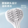 Bàn chải ba mặt Baek cho người lớn - Lông mềm, Đầu bảo vệ, Làm sạch lưỡi, Cặp đôi PD - 172.621 VND 4