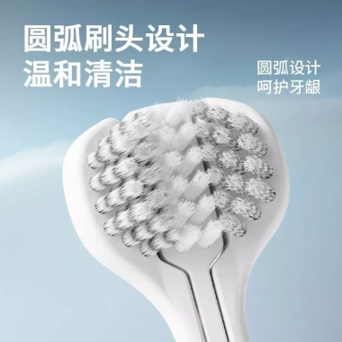 Bàn chải ba mặt Baek cho người lớn - Lông mềm, Đầu bảo vệ, Làm sạch lưỡi, Cặp đôi PD - 172.621 VND 4 Bàn chải ba mặt Baek cho người lớn - Lông mềm, Đầu bảo vệ, Làm sạch lưỡi, Cặp đôi PD - 172.621 VND 4