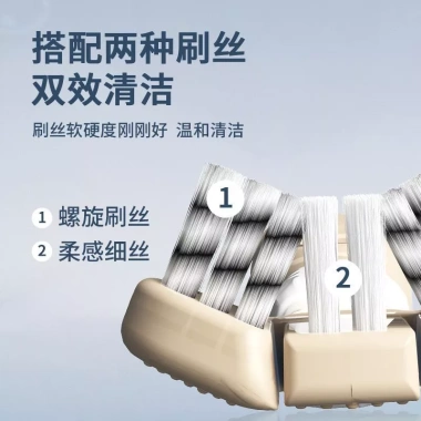 Bàn chải ba mặt Baek cho người lớn - Lông mềm, Đầu bảo vệ, Làm sạch lưỡi, Cặp đôi PD - 172.621 VND 5 Bàn chải ba mặt Baek cho người lớn - Lông mềm, Đầu bảo vệ, Làm sạch lưỡi, Cặp đôi PD - 172.621 VND 5