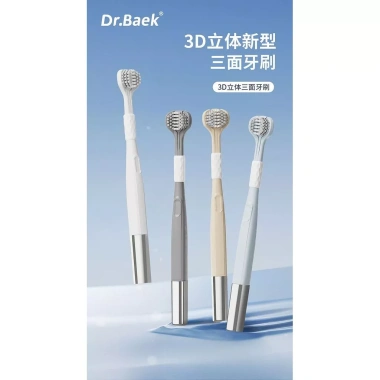 Bàn chải ba mặt Baek cho người lớn - Lông mềm, Đầu bảo vệ, Làm sạch lưỡi, Cặp đôi PD - 172.621 VND