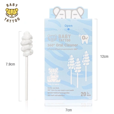 Bàn chải Baby Tattoo 360 xoay đầu, làm sạch răng miệng bé 0-2 tuổi, chỉ 120k