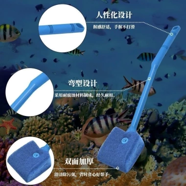 Bàn chải bọt biển 40cm tay cầm dài - Dụng cụ làm sạch bể cá, loại bỏ tảo, giá ưu đãi 91,154 VND 4