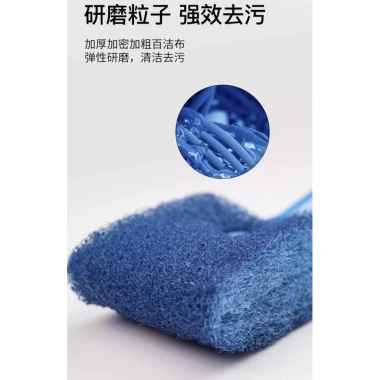 Bàn chải bọt biển 40cm tay cầm dài - Dụng cụ làm sạch bể cá, loại bỏ tảo, giá ưu đãi 91,154 VND 7