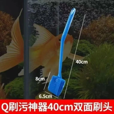 Bàn chải bọt biển 40cm tay cầm dài - Dụng cụ làm sạch bể cá, loại bỏ tảo, giá ưu đãi 91,154 VND 9