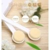 Bàn Chải Chà Lưng Muji Nhật Bản – Cọ Lưng Tắm Siêu Mềm, Giá 26.900₫ 8