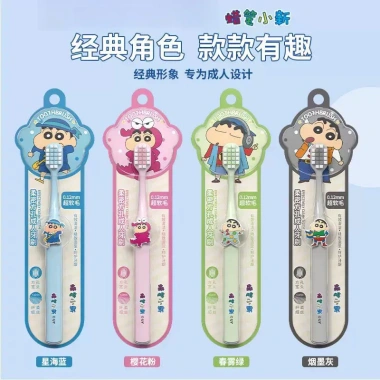 Bàn chải Crayon Shin-chan Slender Carbon Nano Soft Hair – 53.724₫, giảm 21%