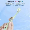Bàn chải Crayon Shin-chan Slender Carbon Nano Soft Hair – 53.724₫, giảm 21% 3