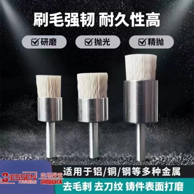 Bàn Chải Đánh Bóng Gốm Hợp Kim Nhôm – Deburring, Mài Chính Xác, Dupont Silk, Giá Ưu Đãi 130k