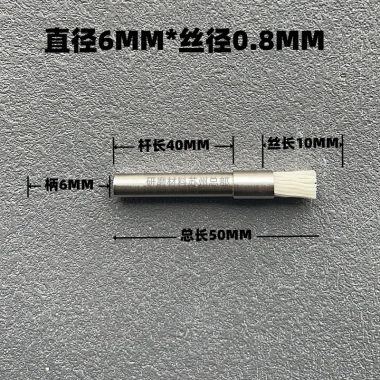 Bàn Chải Đánh Bóng Gốm Hợp Kim Nhôm – Deburring, Mài Chính Xác, Dupont Silk, Giá Ưu Đãi 130k 7 Bàn Chải Đánh Bóng Gốm Hợp Kim Nhôm – Deburring, Mài Chính Xác, Dupont Silk, Giá Ưu Đãi 130k 7