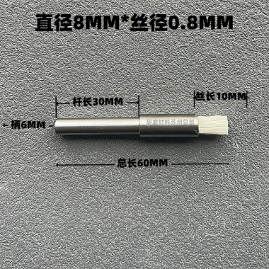 Bàn Chải Đánh Bóng Gốm Hợp Kim Nhôm – Deburring, Mài Chính Xác, Dupont Silk, Giá Ưu Đãi 130k 8 Bàn Chải Đánh Bóng Gốm Hợp Kim Nhôm – Deburring, Mài Chính Xác, Dupont Silk, Giá Ưu Đãi 130k 8