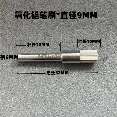 Bàn Chải Đánh Bóng Gốm Hợp Kim Nhôm – Deburring, Mài Chính Xác, Dupont Silk, Giá Ưu Đãi 130k 9 Bàn Chải Đánh Bóng Gốm Hợp Kim Nhôm – Deburring, Mài Chính Xác, Dupont Silk, Giá Ưu Đãi 130k 9