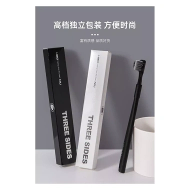 Bàn chải đánh răng ba mặt 360 lông mềm, lớp phủ lưỡi cho gia đình, cặp đôi 71.512₫