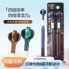 Bàn chải đánh răng ba mặt Casley lông mềm 360 - Làm sạch ba đầu, lớp phủ lưỡi, kẽ sinh viên, phù hợp cặp đôi gia đình 4