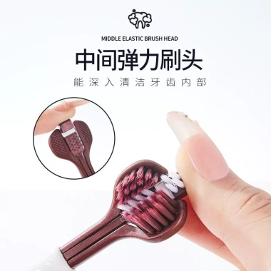 Bàn chải đánh răng ba mặt Casley lông mềm 360 - Làm sạch ba đầu, lớp phủ lưỡi, kẽ sinh viên, phù hợp cặp đôi gia đình