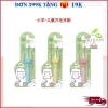 Bàn chải đánh răng bé lông mềm hình cừu Uni Baby 2-10 tuổi, giá 25.000₫
