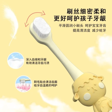 Bàn chải đánh răng bé lông mềm hình cừu Uni Baby 2-10 tuổi, giá 25.000₫ 5
