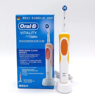 Bàn Chải Đánh Răng Điện Oral-B Vitality D12 D100 Chính Hãng Nhạy Cảm Giá 499.000