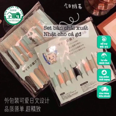 Bàn Chải Đánh Răng Dùng 1 Lần Set 10 Chiếc Tiện Lợi FREESHIP Giá 17.999₫ 8